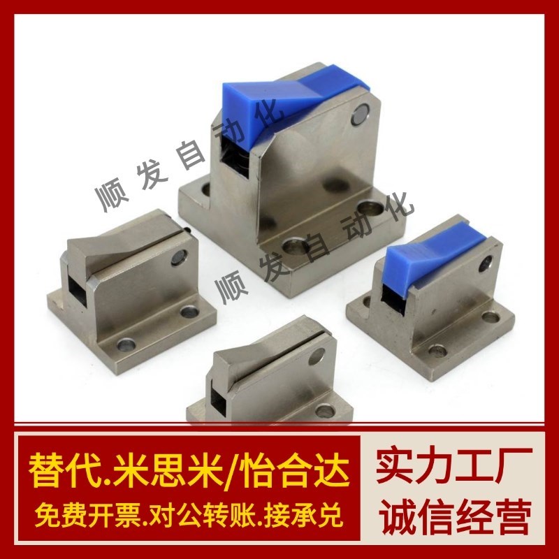 PFE01自动上扣ATLAM25t ATLAN35 ATLAS45自动锁扣定位组块止回器