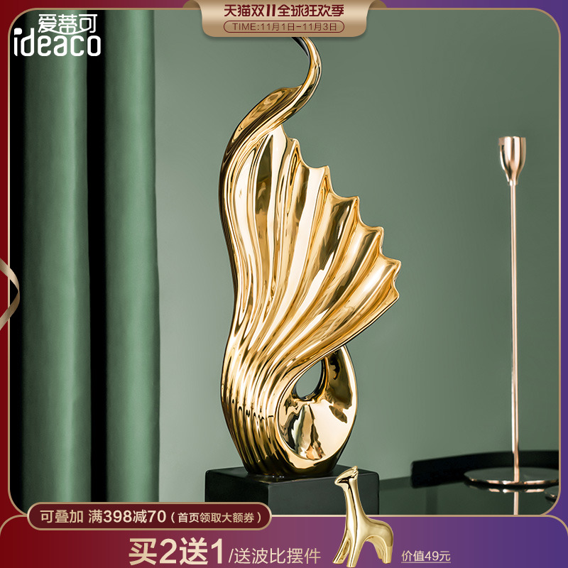 八方来财现代轻奢k好寓意摆件高端大气办公室酒柜玄关雕塑家居饰