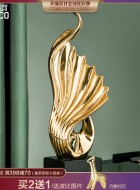 八方来财现代轻奢k好寓意摆件高端大气办公室酒柜玄关雕塑家居饰