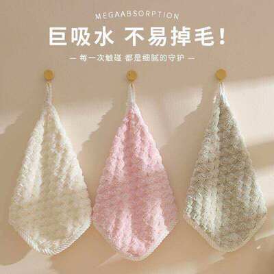 云朵绒珊瑚绒洗碗布小方巾