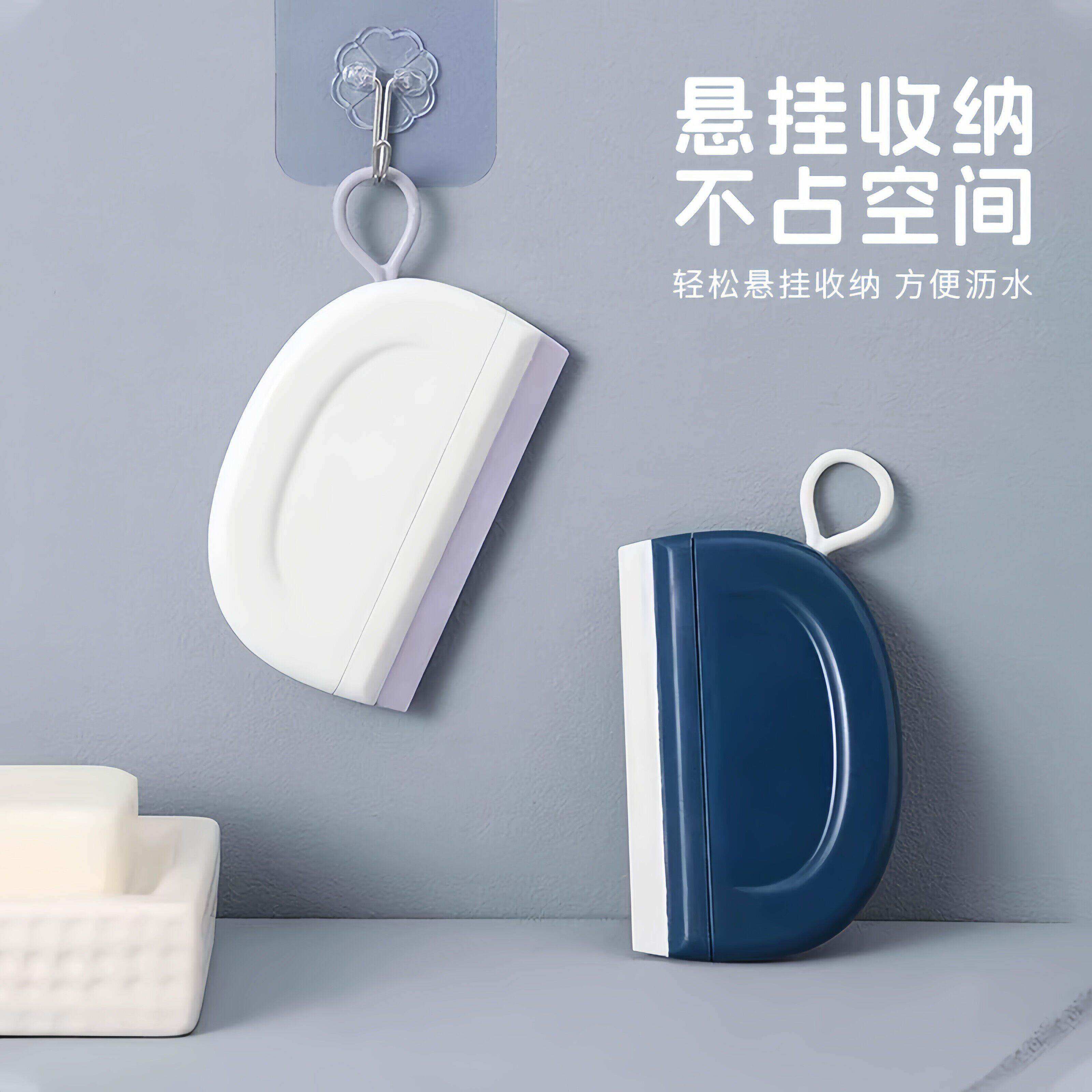迷你小刮水器洗手台玻璃卫生间日本台面清洁刷板镜子除雾铲子保洁