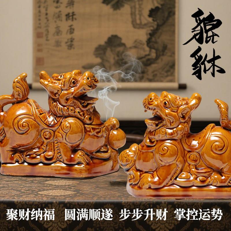 洛阳唐三彩陶瓷貔貅一对摆件开镇辟宅邪桌面过家居聚财光纳福招财