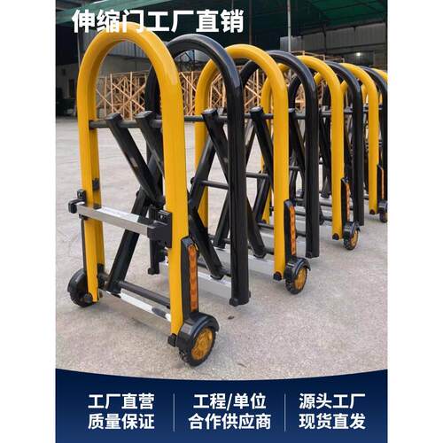 热卖移动伸缩门护栏收缩铝合金手动推拉折叠围栏路障高速隔离路障