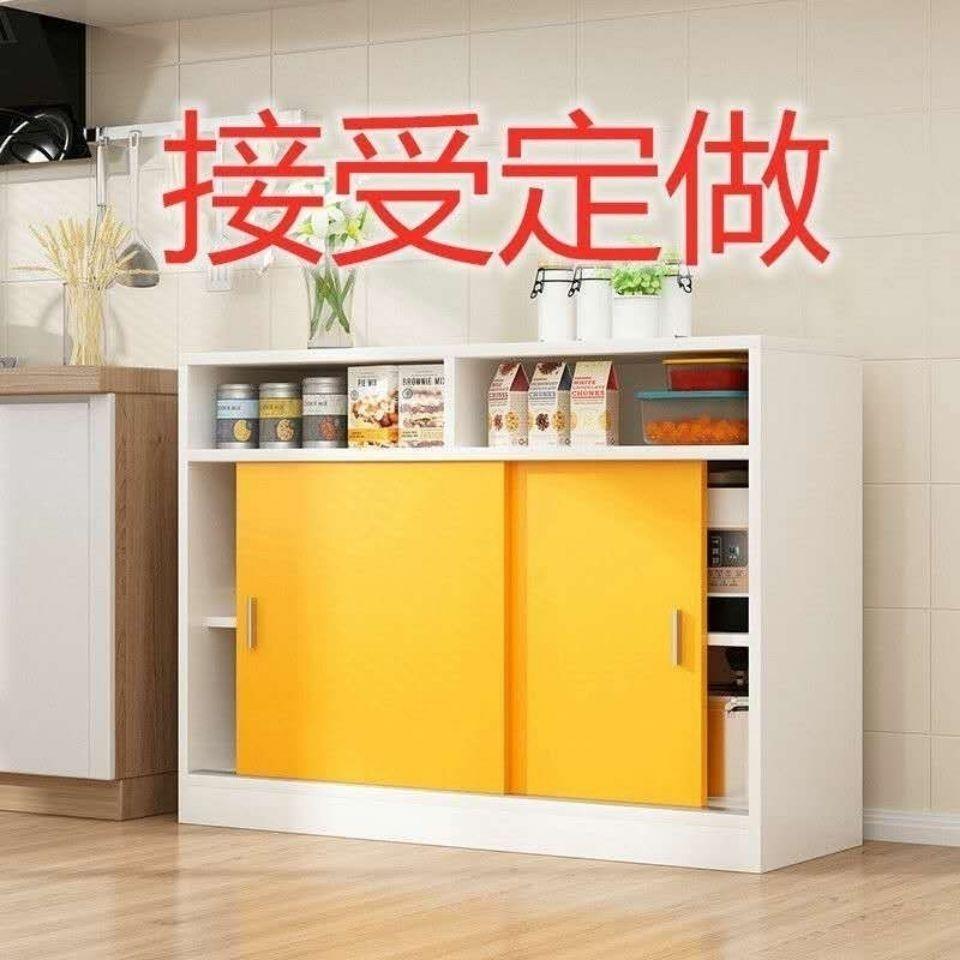 阳台移门柜收纳柜飘窗柜定制地柜矮柜拉门柜收纳置物柜防水防嗮