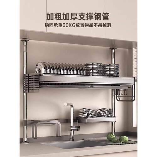 厨房窗台窗台储物架水槽水槽排水架碗架餐具储物架