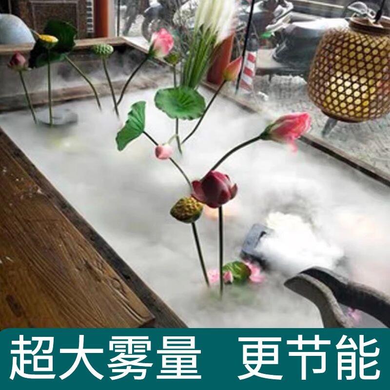 超音波造雾器水池雾化片震荡片换能片假山园林鱼池景观盆景雾化器