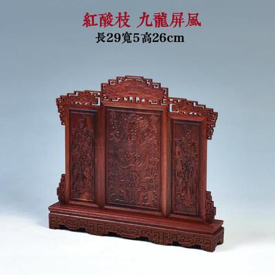 红酸枝九龙屏风 实木工艺品微缩型木雕宫廷式台屏插屏摆件