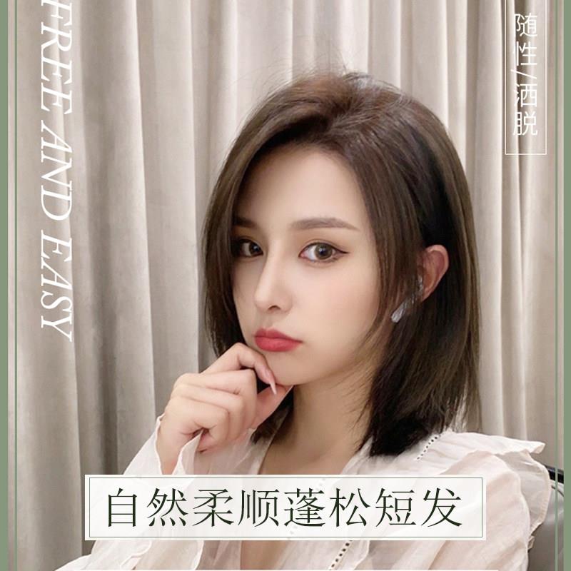 全真人发齐肩减龄直发假发 女士无浏海整顶头套