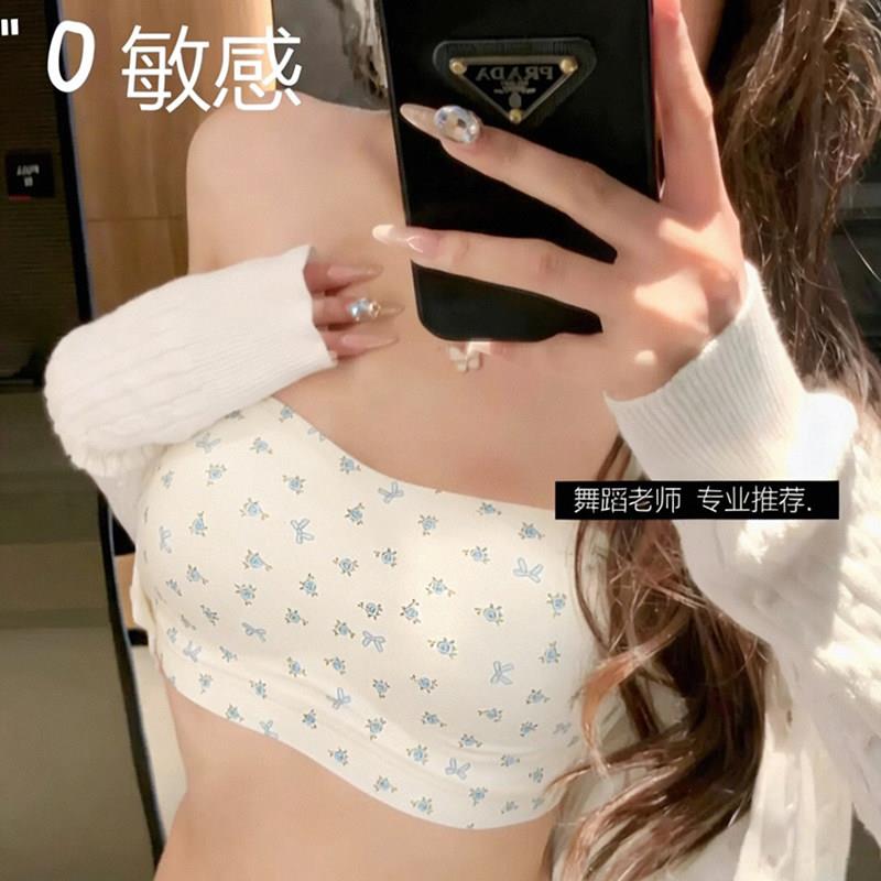 吊带裙专用碎花无肩带内衣女小胸不掉聚拢防滑隐形抹胸露肩文胸罩