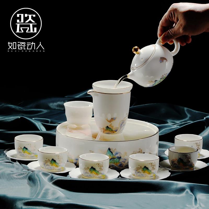 如瓷动人羊脂玉瓷功夫茶具套组家用高档办公室中式盖碗泡茶壶茶杯