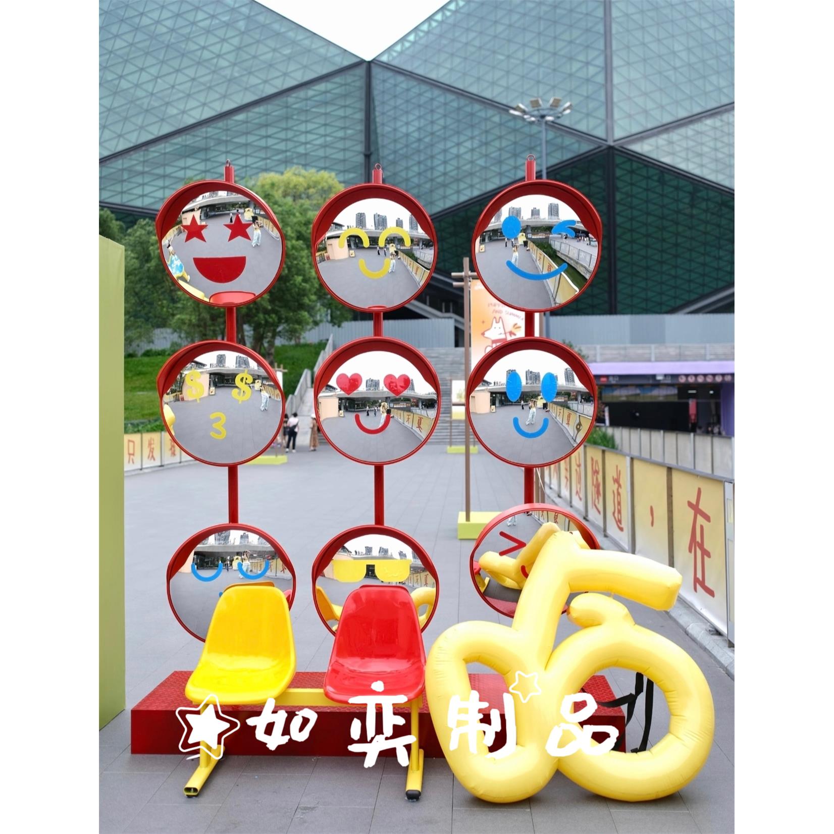 网红打卡镜彩色室内外装饰广角镜凸面镜道路转角弯镜反光镜凹凸镜