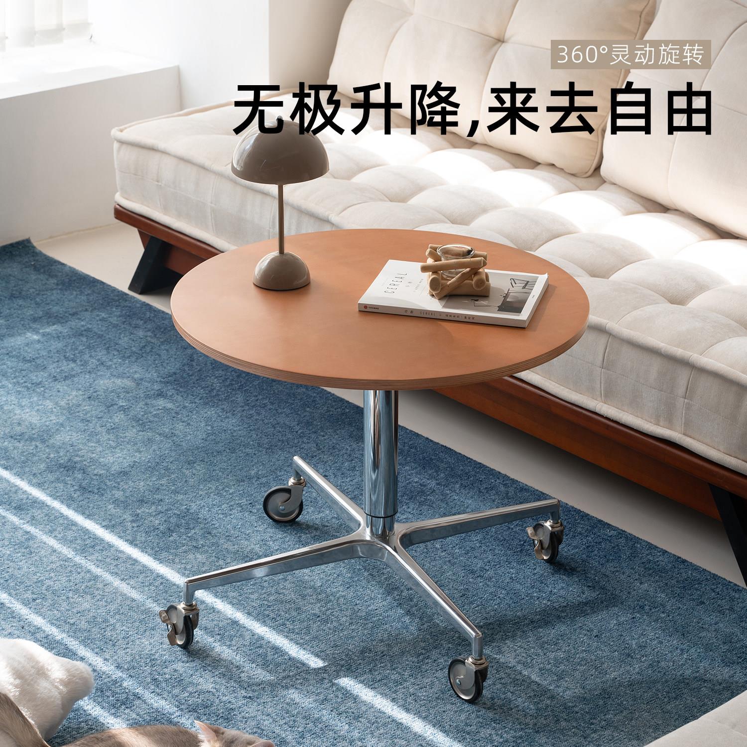 多住可升降茶几小户型客厅阳台可移动中古圆几原木两用边几小茶几