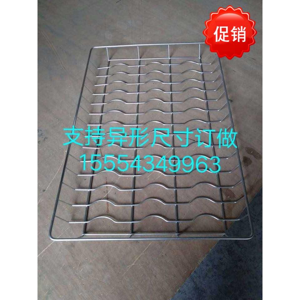 消毒柜层架不锈钢消毒柜架子碗碟架不锈钢隔层网格置物架支持订制