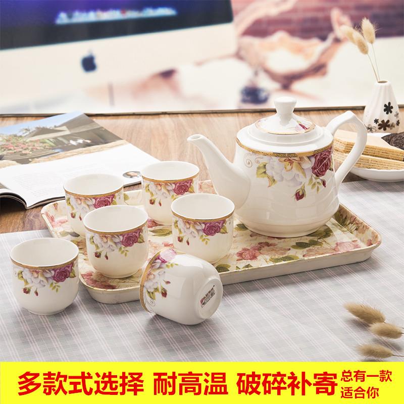 高档骨瓷茶具套组 家用大容量耐热茶壶茶杯水杯 陶瓷功夫茶具饮具
