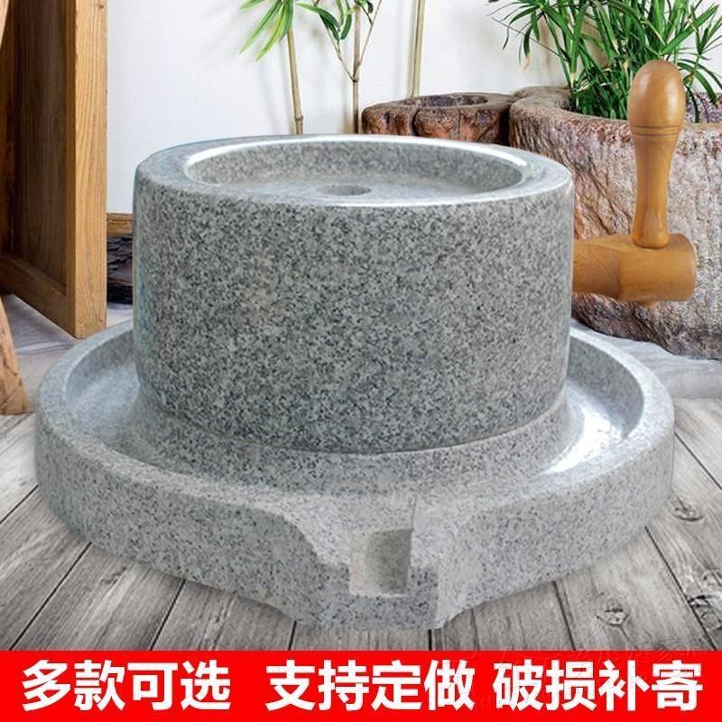 大石磨家用商用手摇大号麻石石磨盘直径25-45cm老石磨肠粉豆浆机