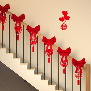 扶手楼梯结婚蝴蝶结挂件农村婚房婚礼布置挂饰新房房间客厅吊坠喜