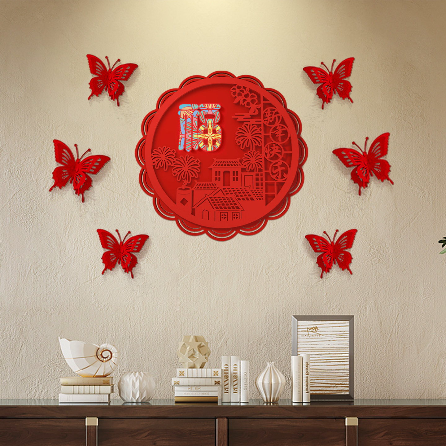 绒布扇形门贴新年春节装饰品立体蝴蝶福字挂饰红色背景墙布置用品,节庆用品/礼品,挂饰/生肖挂饰,淘宝优惠券,粉丝福利购,淘宝优惠卷