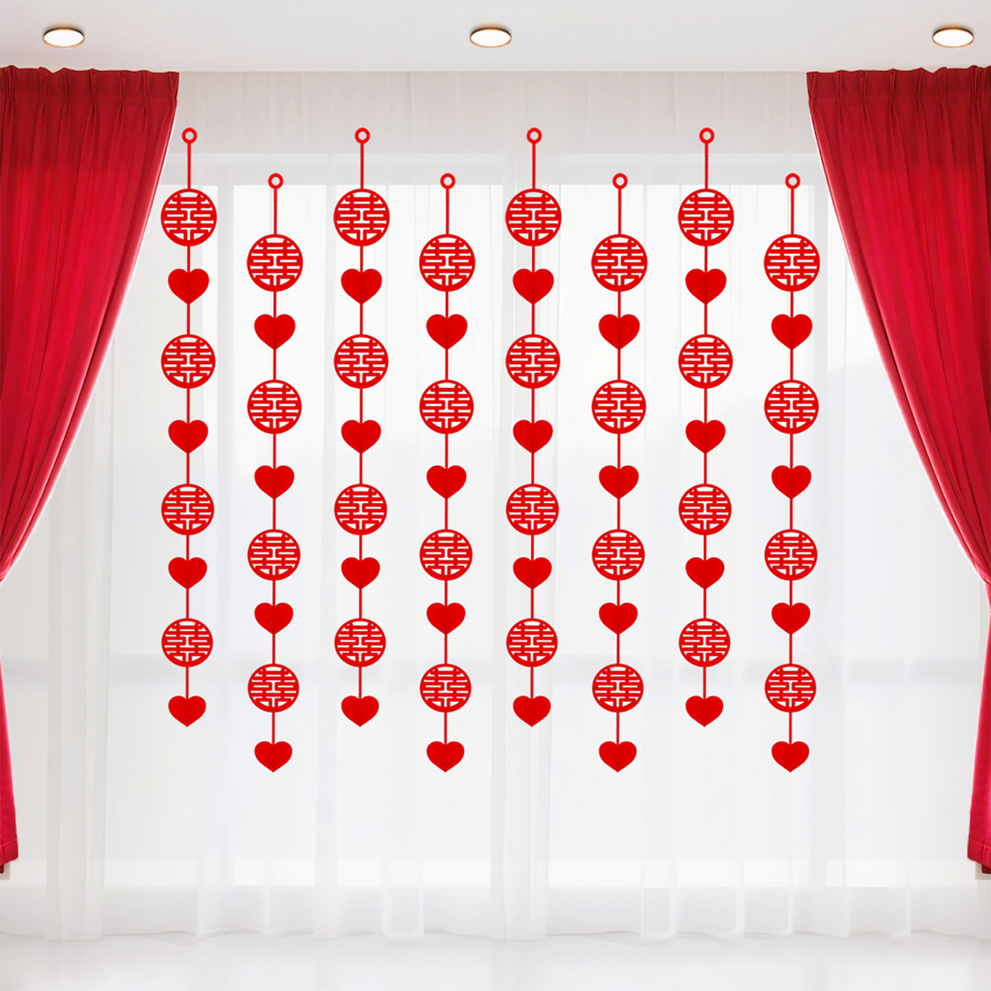 红色婚房布置套装喜字爱心挂帘新房装饰客厅卧室喜庆条幅装饰布置