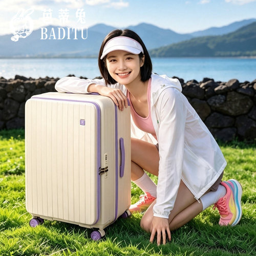 2026学生住校5轮宽拉杆行李箱子