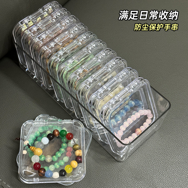 吧唧收纳盒谷子谷美亚克力保护套单个带盖密封徽章框徽章展示架图片