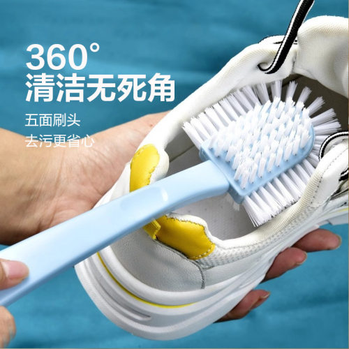 五面鞋刷子硬毛洗衣刷家用刷鞋神器不伤鞋衣洗鞋刷多功能清洁鞋刷