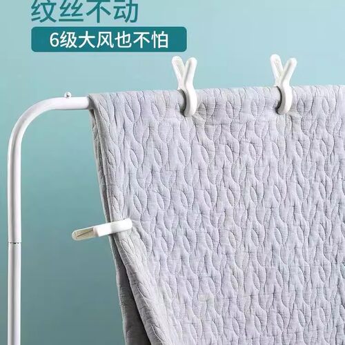 晒被子大夹子户外晾晒衣物塑料夹子强力防风耐摔十字绣无痕固定夹