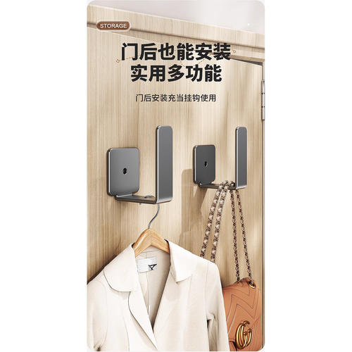 奈田路由器放置架免打孔wifi置物架家用插排固定器壁挂机顶盒挂钩