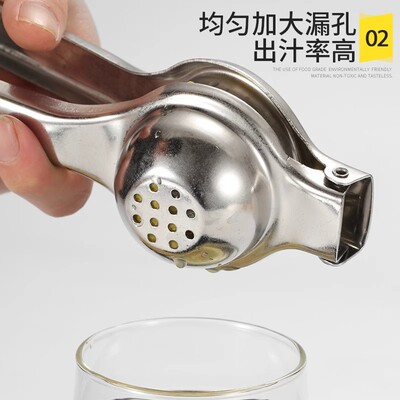 手动商用柠檬榨汁神器手压夹子高效挤汁工具便捷设计实用挤压器