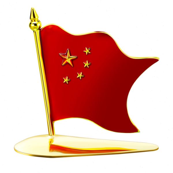 车载外小红旗车顶车头红旗摆件车内装饰摆件五星小红旗车头摆件旗
