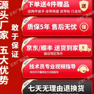 家用玉米剥皮机去皮扒皮撕皮机脱皮脱粒一体机包谷脱壳机器脱皮机