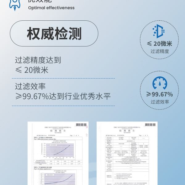 JS-3002 600-181-2300