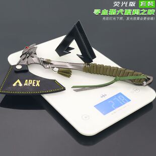 金属LOGO底座工艺品摆件 APEX英雄游戏周边25CM渡鸦之咬荧光版