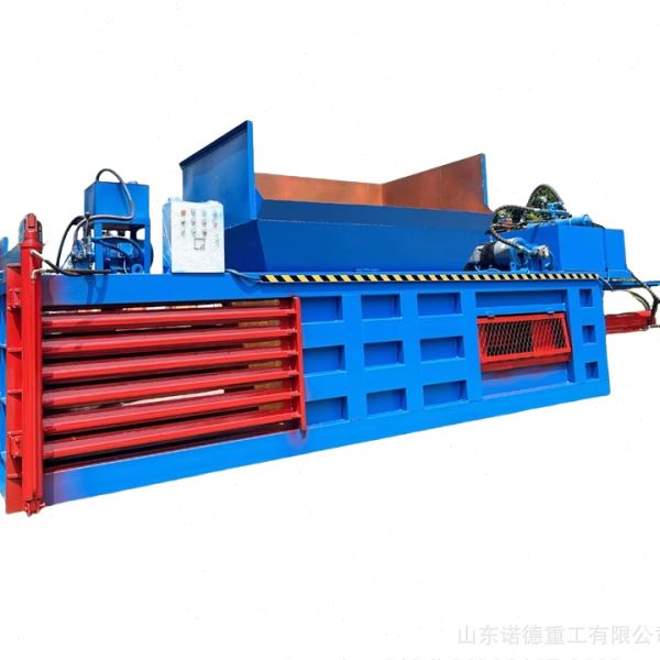卧式废纸液压打包机大型全自动垃圾废品压缩压块机纸箱纸板打包机