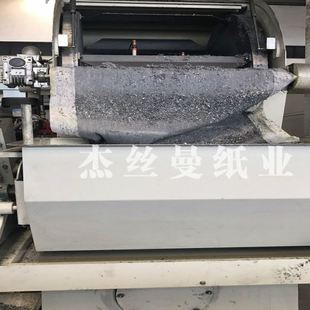 磷化除渣机滤纸 ll磷化过滤布0.65 10um 磷化渣过滤纸