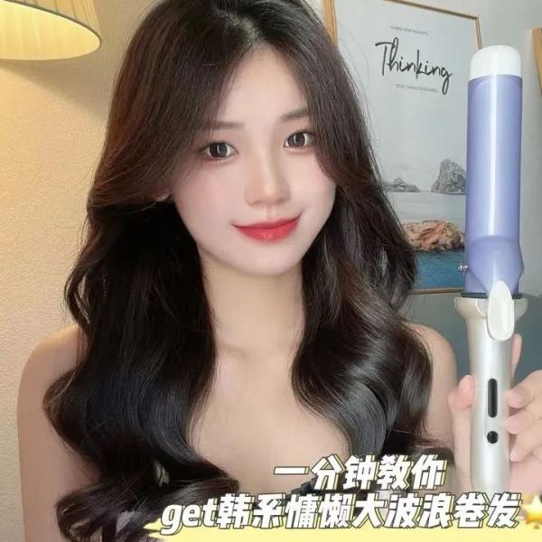 卷发棒韩式大卷40mm持久定型刘海大波浪负离子不伤发大直径卷发器