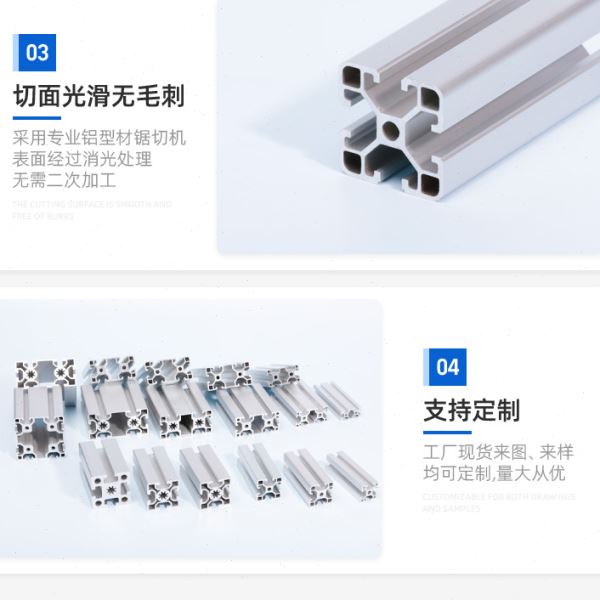 工业铝型材80160欧标铝型材16080 工厂自动化流水线铝合金型材