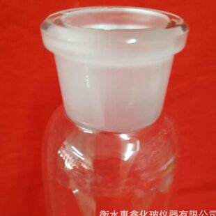 玻璃刻度具塞量筒100ml250ml500ml实验玻璃仪器 现货供应