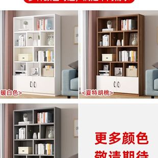 简易书架家用小户型书柜客厅柜子落地置物架公室储物柜收纳熙唐
