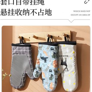 RI0T烤箱手套防烫加厚耐温隔热家用厨房微波炉烘焙用硅胶