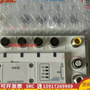 DXPA GEN1 IE5 S001 Q10 SMC阀岛模块EX500 GDN1 S103 IB1 PR1A