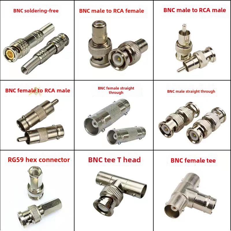 BNC头免焊纯铜芯接头75-5公对公直通同轴接口视频连接线RCA转接AV