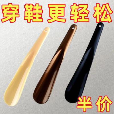 特价穿鞋神器老人鞋拔子孕妇儿童家用提鞋懒人小巧高档便携式鞋扒
