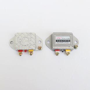 汽车发电机智能电子调节器12V24V JFT249稳压智能电子调节 JFT149