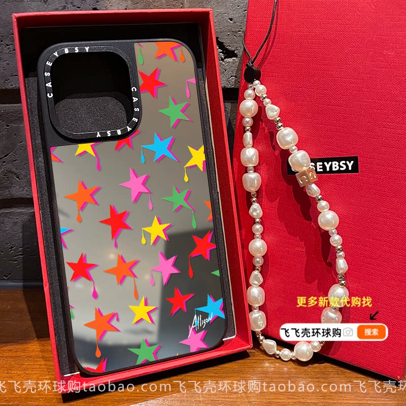 C家艺术家Allison联名彩色星星爱心适用iphone17promax手机壳苹果16pro亚克力18磁吸MagSafe镜面15/14女13/12