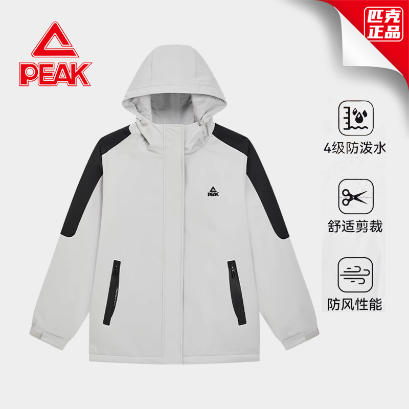 匹克秋冬加绒情侣摇粒风衣