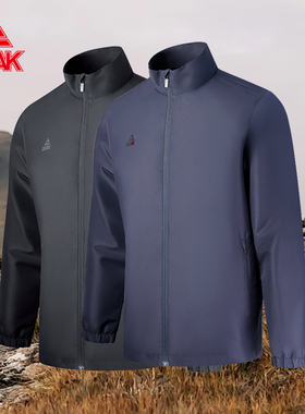 匹克棉质春秋纯色立领外套商务休闲行政夹克男女同款运动外套跑步