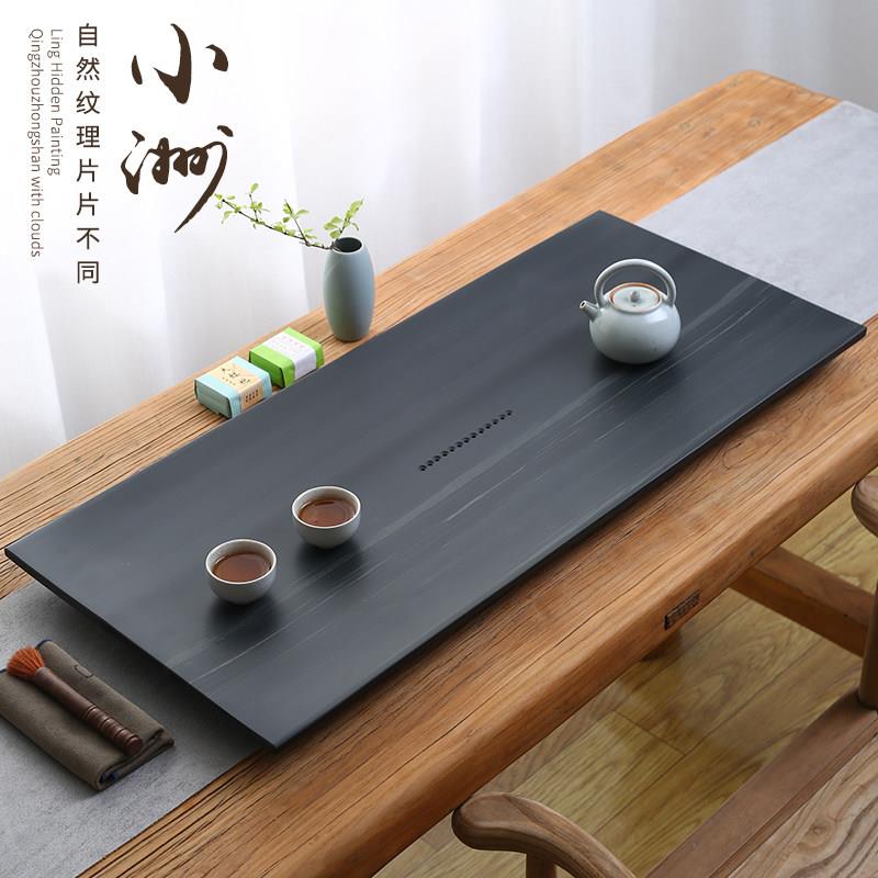 天然乌金石茶盘家用简约现代整块石头茶台大小号石材茶海茶具托盘
