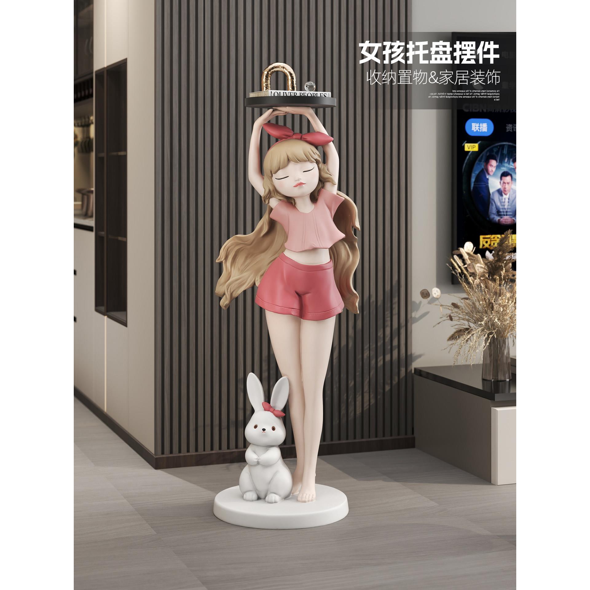 女孩客厅装饰大落地式沙发电视柜旁边的托盘大装饰乔迁礼物