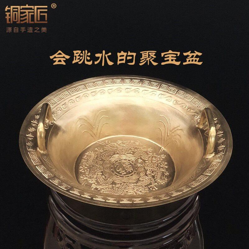 加厚铜盆纯铜聚宝盆风水摆件家居装饰品客厅办公室招财聚财礼品
