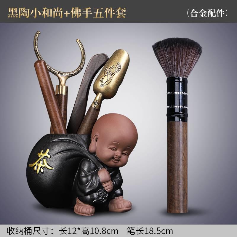 茶具用品大全配件功夫六君子套装紫砂茶宠摆件黑檀木茶道六君子
